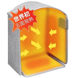 yܖʔMplq[^[zYUSIDO(Vh)q[^[ȃGllp₦΍􉓐ԊOfXNq[^[3iKx(70°C/60°C/50°C)2/4/6ԃ^C}[ߔMی]|It1.8M܂ݎc