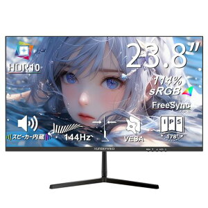 XUNDEFINED 23.8�C���` ���j�^�[ �t��HD(1920x1080) 144Hz �����^ �f�B�X�v���C �X�s�[�J�[���� �����IPS�p�l�� 114%sRGB HDR FreeSync�Ή� �u���[���C�g�y�� �t���b�J�[�t���[ HDMI2.0