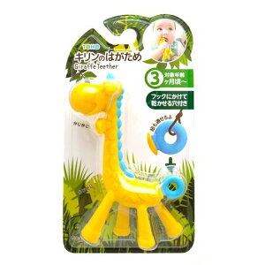 EDISONmama(GW\}})߃L̂͂߃u[EHpiԂ&߃tbNɂĊ錊t􂦂銚ޗK