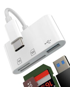 USBCIXtoUSB-AX^CvC}CNSDSDJ[h[_[(3in1)OTG3.0ϊA_v^[ΉAppleMFIFThunderbolt4vORlN^Microsd