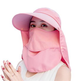[JOMA-EShop]ガーデニング帽子農園帽サンバイザーUVカットつば広折りたたみ紫外線対策日よけ首ガードおしゃれ帽子フェイスカバー農作業園芸アウトドア釣り4WAYキャップ春夏秋(ピーチピンク)