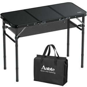 AnbteCampingFoldingTable3ftAluminumFolding�A�E�g�h�A�܂肽���݃e�[�u����������3�i�K�ő�70cm�R���p�N�g�e�[�u���o�[�x�L���[�L�����v�s�N�j�b�N�p�y�ʎ��[�l�b�g�t��RV�p