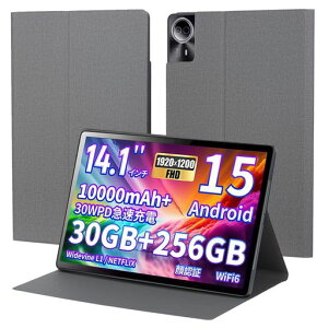 �yNSFN�zfor Teclast T70 / HiGrace G140L / Callsky-AI Ctab14 �P�[�X �^�u���b�g 14.1�C���` 2025�N�p�P�[�X �X�^���h�\ ���^ �y�� �ی�J�o�[ �X�^���h�\ TPU ���^ ���U�[�J�o�[