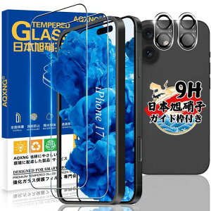 yKChgtzΉiPhone17KXtB2+Jی2y4Zbg{Ɏqzpق17ptBKXphone17pیtBP[Xdx9HϏՌUh~x^b`wc