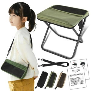 Raytos܂肽݈֎qył̒ԑҋ@Kz芴700g3bWJǂłRpNgAEghA`FAgш֎q|[^u`FALvނԉΑ^s҂c