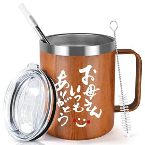 Livole̓v[geꂳ}OJbvۗۉhV̓av[gLOMtg蕨Wt^fMXeXRbvR[q[Jbv^}OۗJbvȂXgc