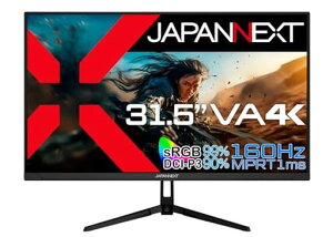 JAPANNEXT 31.5�C���` �Q�[�~���O���j�^�[ 160Hz 1ms 4K 3840x2160�𑜓x VA �p�l�� �f�B�X�v���C (HDMI/DisplayPort/VESA�Ή�/�u���[���C�g�J�b�g / ����p178°) JN-315V160UR