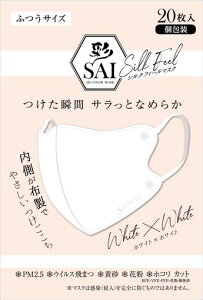 []ʃVNtB[}XNӂWHxWH20