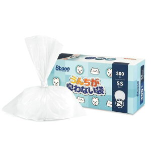 Bbaooうんちがにおわない袋SSサイズ300枚18x29cmうんち袋うんちが臭わない袋お散歩マナー袋厚さ0.02mm犬トイレ猫砂用防臭袋無香料コンパクトにおわない袋エチケット袋【カラー:ホワイト】