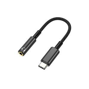 Type C-3.5mm �ϊ��A�_�v�^ DAC���� Hi-Fi����/���ʒ���/�ʘb/���y �i�C�����҂� �ϋv�� �v���O�A���h�v���C ���^�Ŏ����^�т₷�� TRRS/4�� MacBook/Android/Type C�Ȃǋ@��ɓK�p