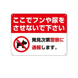 A֎~ŃtAȂŉBhA~ŔBԂ炳钍ӈSW4oh~ߎtȒP