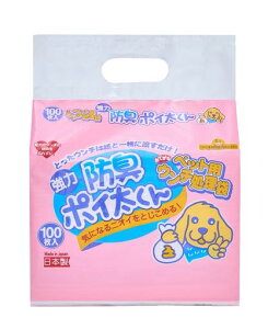 TebNIvg͖hL|CybgpE`100