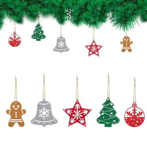 クリスマスオーナメント10点セットおしゃれ可愛い星ボールベルジンジャーマン雪の結晶クリスマスツリーオーナメント北欧クリスマス飾り吊り下げデコレーション装飾小物手作りDIY麻紐…