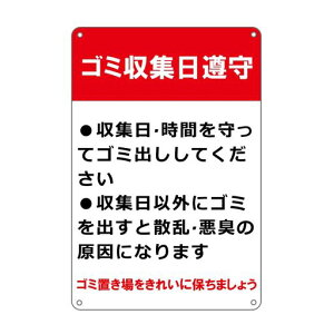 S~WBWEԍ.ăS~oĂBhA~ŔBԂ炳钍ӈSW4oh~ߎtȒP