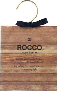 不二貿易サシェ香り袋ポプリ35gコロンフックタイプ吊り下げタイプルームフレグランスジャスミンロッコ13924