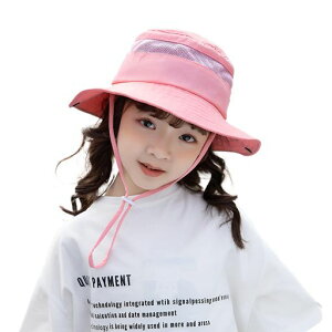 [LYING]悯XqqLbYTt@nbg̎qj̎qoPbgnbgUVJbg΍LTnbgĂ~߂ЂtʋC܂݌yʃAEghAX|[cXqwʉʊwc