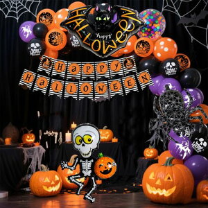 PopBlonEBDHALLOWEENo[to[A[`K[hLbg啃Cxgp[eB[~XܑtHgu[Xo[A[gubNIWp[v