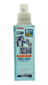 EB\(Willson)ԐԖAdăVv[̊yzCgXN500ml03156