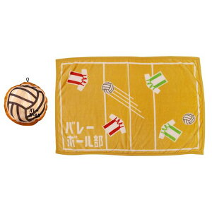 Ђ|Kbc!!o[{[H70xW100cm|GXe0605006600