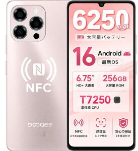 �yAndroid 16 SIM�t���[ �X�}�z ���o��zNote58 Pro Android 16 �X�}�z Gemini AI���� 90Hz 6.7 �C���` HD+���� �X�}�[�g�t�H�� 32GB+256GB 2TB�g�� sim�t���[ �X�}�z �{��