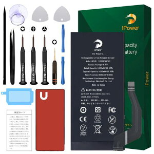 iPowerforGooglePixel7a�o�b�e���[�������̗e��4300mAh3.85VGP5JE�d�rPSE�F�ؓK�pG82U8/GHL1X/GWKK3/G0DZQ�@��RechargeableLi-ionPolymer