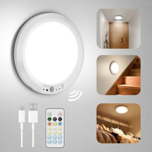 LEDセンサーライト室内人感センサーType-C充電式無級調光調色小型照明玄関フットライトシーリングライト12W2000lm5段階タイマーメモリ機能リモコン付き極薄一体型緊急対策階段/キッチン/タ…