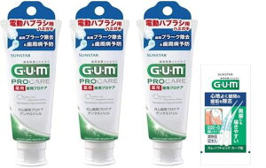 GUM(K)y򕔊OizduVpn~KLpf^WF[xKbg^Cvጤ]65gx3pbN+܂t