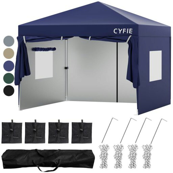 楽天市場】CYFIEタープテント3mx3m/3mx6m(強化型!)サイドシート付高さ3 