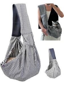 Freemosリバーシブル犬猫兼用スリングキャリア|小型犬猫用ハンズフリー抱っこバッグ|収納ポケット付|旅行用安全ハーネス対応|最大12kgまで