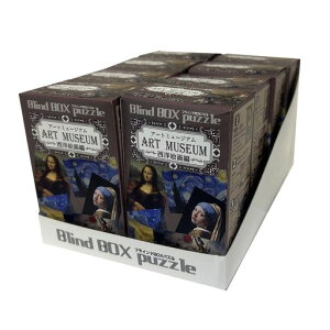 ̂܂(Yanoman)y{zuChBOXpYA[g~[WA~m~(10x14.7cm)99-47899s[XWO\[pY8Box(7+V[Nbg1)g{J[hts[Xpt