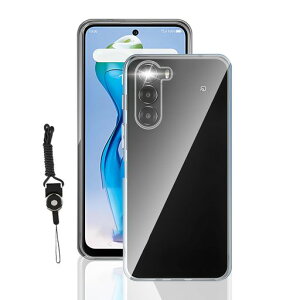 ForZTENubiaS5Gケースクリア保護ケースNubiaS5Gカバースマホケース透明TPUソフト薄型軽量耐衝撃全面保護柔らかいすり傷防耐水ストラップホール付属ネックストラップ付携帯カバーNubiaS