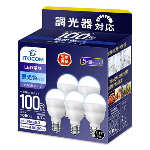LED�d�� ������Ή� E17 100W�` �����F 1080Lm �~�j�N���v�g���^�d�� 5�Z�b�g