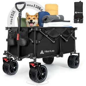 Hikentureキャリーワゴン【10CM大型タイヤ・ブレーキ付】大容量135L耐荷重150kgコンパクト自立収納ワンタッチ収束型アウトドアワゴン静音キャンプカートキャリーレジャーBBQ運動会荷物運び引…