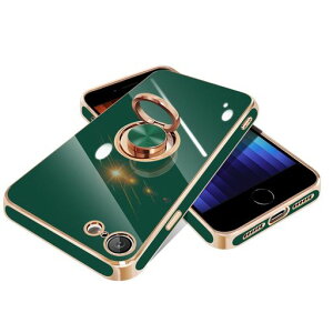 yFULEEYUHNziPhoneSE2/iPhoneSE3P[XOty@\360x]X^hEcΉEpxRzACtHSE3/SE2/8/7Jo[ČRMILKiԍڃz_[ΉϏՌYی