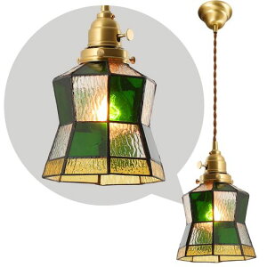 ペンダントライトLEDガラスシェードおしゃれ北欧モダン風真鍮製ボディコード長さ調整可能照明器具天井吊り下げ式(E26口金・電球別売)ダイニングルームリビングキッチン玄関書斎に最適-…