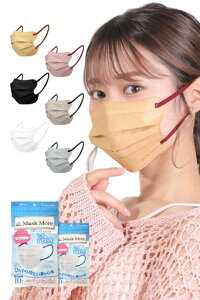 [MaskMore]}XNA4D}XN⊴}XNsDzsDz}XÑ}XN}XN΂Ow\oCJ[J[}XN20J