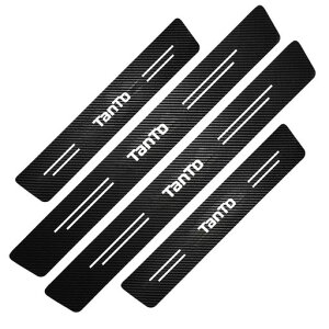 新Tantoサイドステップガードスカッフプレート全車種対応高級内装パーツ金箔仕上げ金メッキ技術強力粘着テープ付き防水防汚防傷簡単取り付け4点セット内装アクセサリーぎん