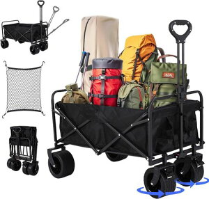 SMARTABLキャリーワゴン大容量折りたたみ2025新型キャリーカート【ネットカバー付き】アウトドアワゴンキャンプカートトレーラー選択可能ブレーキ付き容量120L耐荷重150kg/170kgキャンプ仕事…