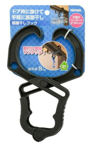 jV_(Nishida)󕨃nK[jV_tbN223216O[15.5x2x24cm