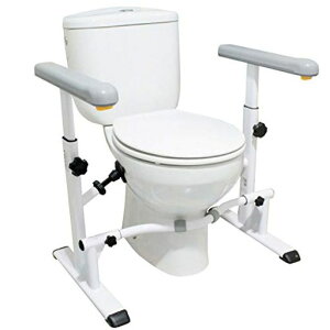 KMINA-トイレ用手すり介護、トイレ介護手すり、トイレ用サポート手すり、トイレ用介護サポート、立ち上がり補助トイレ用アーム、トイレ用アーム補助手すり吸盤付き、幅&高さ調整可能…
