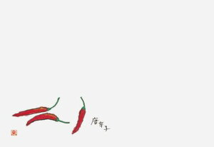 򎽊㎿}bg3e[u}bgHV[Yhq100B-26-3