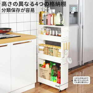 Lb`SnhtLb`[XS13CM4iXSW①ɉʏ[ԃbN82CM()