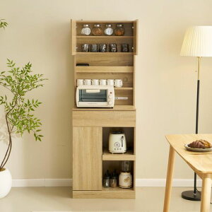 OSJ食器棚キッチンボードレンジボードレンジ台収納棚家電収納サイドボード幅60cmナチュラル