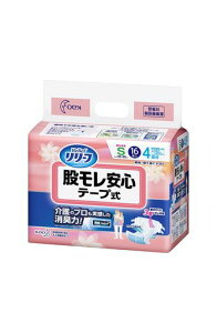 ԉ(Kao)KAO[te[v^Cv҃Se[vS16yADL敪:Qĉ߂z