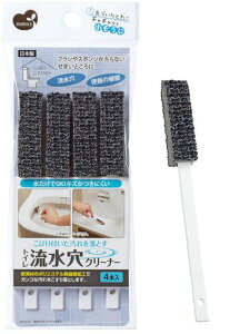 ܂߂(Mameita)gCʑ䗬N[i[1.2cmx14.5cmx1.5cm4{łȉꐅŗƂLYɂ{TS-310E