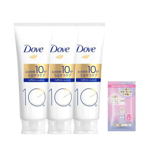 LUX(bNX)Dove(_)Z~N10bg[gg180gt[3܂t