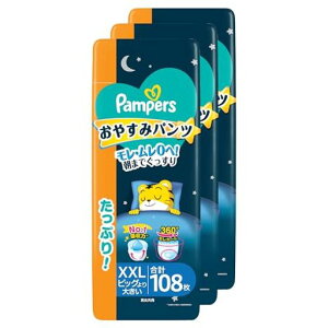 ypcrbO傫TCYzpp[XIcp₷݃pc(15~28kg)108(36x3pbN)[P[Xi]