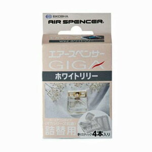 h/AirSpencerGA[XyT[MKEJ[gbWzCg[i:056942