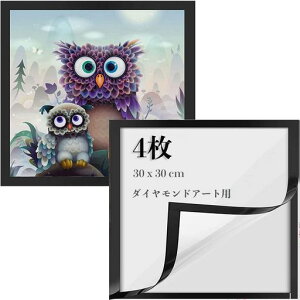 LEADINTOP_ChA[gtHgt[4}Olbgt30x30cm_ChGpǂȂȔSyʕǊ|fBXvCt[ʐ^t[\|X^[܏zcc