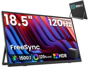 EVICIV ���o�C�����j�^�[ 18.5�C���` 120Hz ���� �Q�[�~���O �|�[�^�u�� �X�v���C �����^�X�^���h�t�� �Ǌ|�� VESA�Ή�